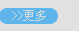 ꖺϽY